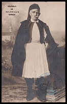 Greece, Thessaloniki, 'Greek Costume', Postcard to Paris (France), World War I