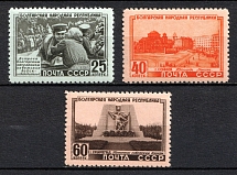 1951 Bulgarian People's Republic, Soviet Union, USSR, Russia (Zv. 1507 - 1509, Full Set, MNH)