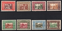 1932 Lithuania (Mi. 332 A - 339 A, Perforated, Full Set, CV $40)