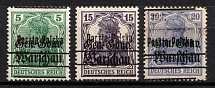 1918-19 Northern Poland, German Occupation (Fi. 7, 11 - 12, Shifted Overprint)
