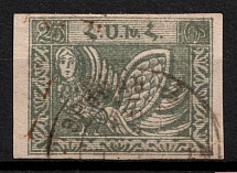 First Essayan, 4 kop on 25 Rub., Type II in black ink, imperf., canceled. Cancellation of Kamarlu P.T.O. 1923, script letter ‘a’. Rare.