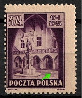1945 3zl Republic of Poland (Fi. 365 B1, 'Ball in the Courtyard', MNH)