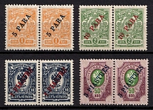 1910 Offices in Levant, Russia, Pairs (Kr. 77 - 78, 80 - 81, MNH)