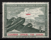 1941 French Legion, Germany, Airmail (Mi. II b, Russian Green Color, CV $40, MNH)