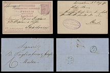 Turkey - 1894, stationery postcard 20pa lilac sent from Jerusalem to Germany, in addition stampless entire wrapper from British PO in Turkish Empire to Malta of 1859, mostly VF, Est. $200-$250…