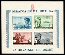 1943 Croatia Independent State (NDH), Souvenir Sheet (Mi. B 37, MNH)