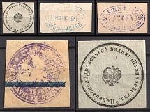 Russian Empire, Mail Seal Labels