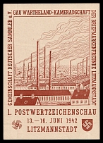 1942 '1st postage stamp show Litzmannstadt 1942', Propaganda Postcard, Third Reich Nazi Germany