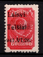 1941 60k Telsiai, Lithuania, German Occupation, Germany (Mi. 7 I, SHIFTED Overprint)