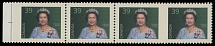 Canada - Modern Errors and Varieties - 1990, Queen Elizabeth II, 39c multicolored with green background, left sheet margin horizontal strip of four, imperforate vertically at left between margin and stamp plus between stamps of …
