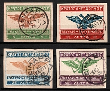 1914 Epirus, Greece, World War I Provisional Issue (Private Issue, Canceled)