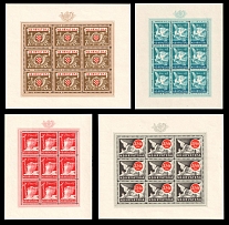 1944 Croatia Independent State (NDH), Souvenir Sheets (Mi. 150 - 153, Full Set, CV $40, MNH)