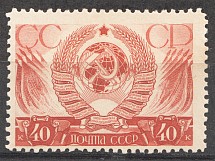 1937 USSR The 20th Anniversary of the Russian October Revolution (Full Set, MNH)