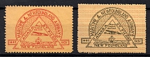 1931 Newfoundland, Canada, Semi-Official Issue, Airmail