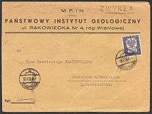 1939 Second Polish Republic, Commercial cover from Warszawa to Cmielow