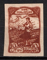 1922 10m Middle Lithuania (Mi. 44 B, DOUBLE Print, Imperforate)