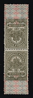 1907 10k Russian Empire, Revenue Stamps Duty, Russia, Pair Tete-beche (MNH)