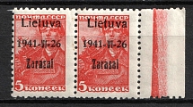 1941 5k Zarasai, Lithuania, German Occupation, Germany, Pair (Mi. 1 a II B, Margin, Red Control Strip, CV $130, MNH)