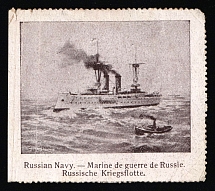 Russian Navy, Russian Empire Cinderella, Russia
