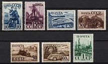 1941 The Industrialization of the USSR, Soviet Union, USSR, Russia (Full Set)