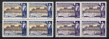 1951 25th Anniversary of the Volkhov Hidroelectric Station, Soviet Union, USSR, Russia, Blocks of Four (Full Set)