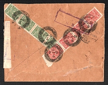 1917 (7 Jul) Dvinsk, Dvinsk province, Russian Empire (cur. Daugavpils, Latvia), Mute commercial registered censored cover to Sweden, Mute postmark cancellation