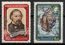 1957 100th Anniversary of the Death of Glinka, Soviet Union, USSR, Russia (Zv. 1887 - 1888, Perf. 12.25, Full Set)
