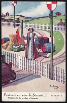 1916 France, Paris, 'Prudence is the mother of Security', Romania, Postcard, World War I Military Propaganda (Mint)
