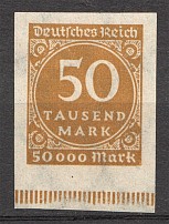 1923 Germany 50.000 Mark (Imperf)