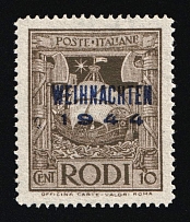 1944 10c Island Rhodes, Reich Military Mail, Field Post, Germany (Private Issue, Type III, MNH)