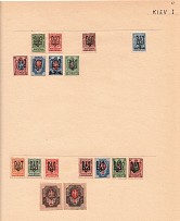 Kiev Small Collection Tridents Types 1, 2, 3