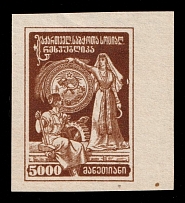 1922 5000r Georgia, Russia, Civil War (Lyap. П3(24), Brown Proof, Margin)