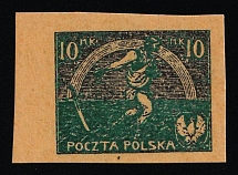 1921-22 10mk Poland, Second Polish Republic (Essay)
