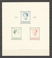 1939 Luxembourg Block Sheet CV 110 EUR (MNH)
