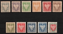 1919 Lesser Poland (Fi. 55 - 65, Private Issue, Perforated, Full Set, Signed)