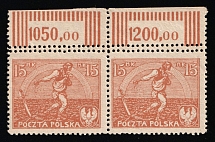 1921-22 15mk Second Polish Republic, Pair (Fi. 126, DOUBLE Perforation, Margins, Sheet Inscriptions, Signed, MNH)