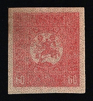 1919-20 60k Georgia, Russia, Civil War (Lyap. П2 (4), Red Brown Proof, Rare Olive Grey Background)