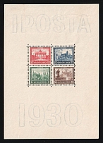 1930 Weimar Republic, Germany, Souvenir Sheet IPOSTA (Mi. Bl. 1, CV $2,100, MNH)