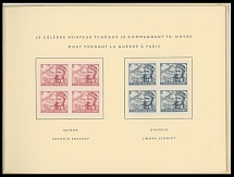 The One Man Collection of Czechoslovakia - Semi - Postal issues - Presentation Booklets - 1947, 12th UPU Congress in Paris, two Booklets of Czechoslovak Post, first one containing Liberation complete set in mint and used blocks …