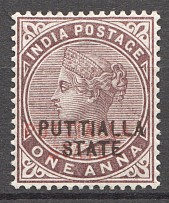 1885 Patiala State British India Black and Red Overprint