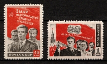 1950 Labor Day, May 1st, Soviet Union, USSR, Russia (Zv. 1427 - 1428, Full Set, MNH)