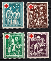 1950 Munich, Ukrainian National Council, Ukraine, DP Camp, Displaced Persons Camp, Exile Post (Wilhelm 22 A - 25 A, Full Set, CV $40, MNH)