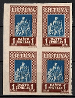 1933 1l Lithuania, Block of Four (Mi. 370 B, CV $60)