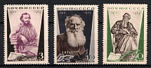 1935 The 25th Anniversary of Tolstoy's Death, Soviet Union, USSR, Russia (Full Set, Perf. 13,25, MNH)