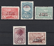 1939  Aviation Day of the USSR, Soviet Union, USSR, Russia (Full Set, MNH)
