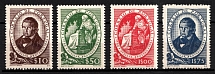 1944 Portugal (Mi. 669 - 672, Full Set, CV $30)