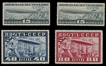 Worldwide Air Post Stamps and Postal History - Soviet Union - 1930-32, Zeppelin issue, 40k and 80k, perforation 12½, stamp of 80k with a spot over second ''C'' in ''CCCP''; and two stamps of Airship over the Dnieper Dam, 15k …
