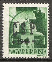 1944 Chust CSP Carpatho-Ukraine 1 Pengo (Only 418 Issued, Signed, CV $150, MNH)