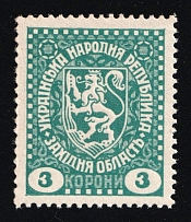 1919 3k Stanislav, West Ukrainian People's Republic, Ukraine (Perforated, MNH)