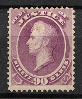 1873 90c Perry, Official Mail Stamp 'Justice', United States, USA (Scott O34, Purple, CV $1,900)